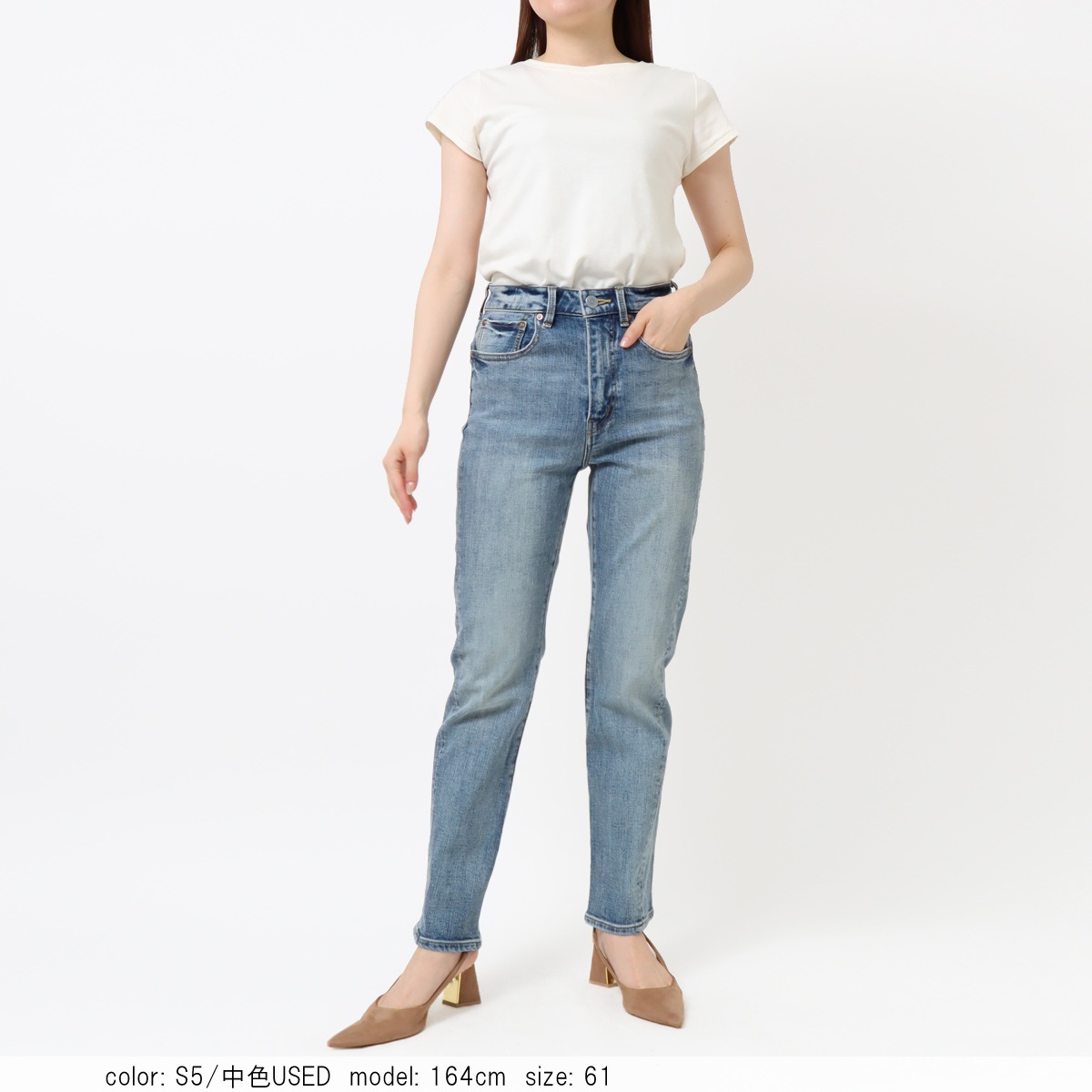 TAPERED SC5502 