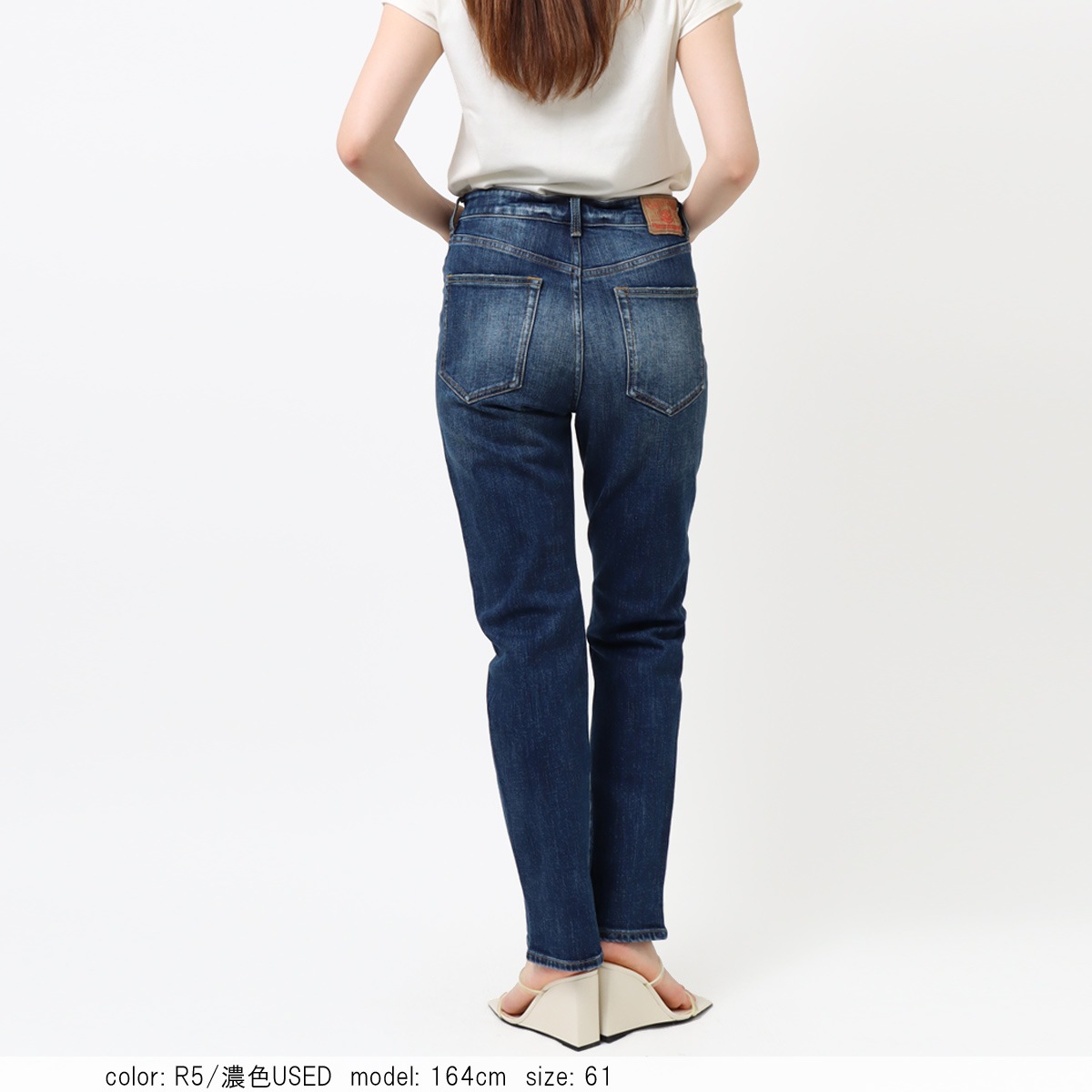 TAPERED SC5502 
