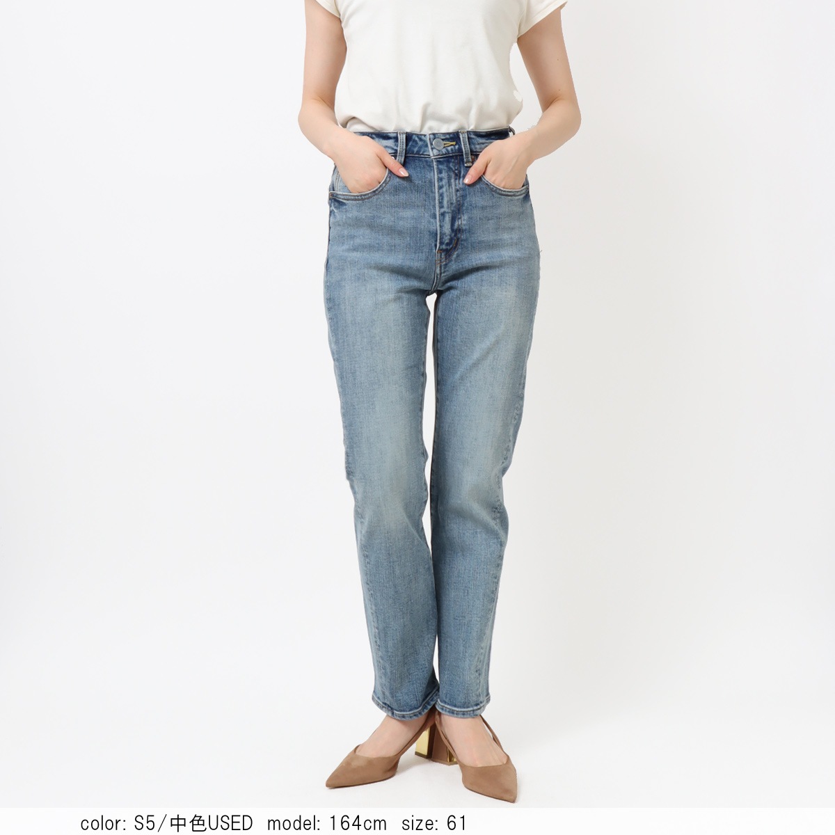TAPERED SC5502 