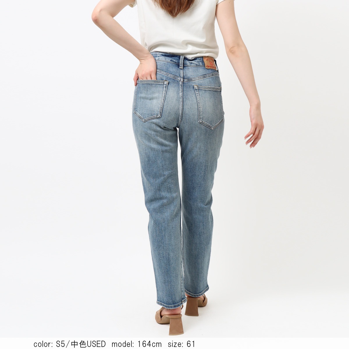 TAPERED SC5502 