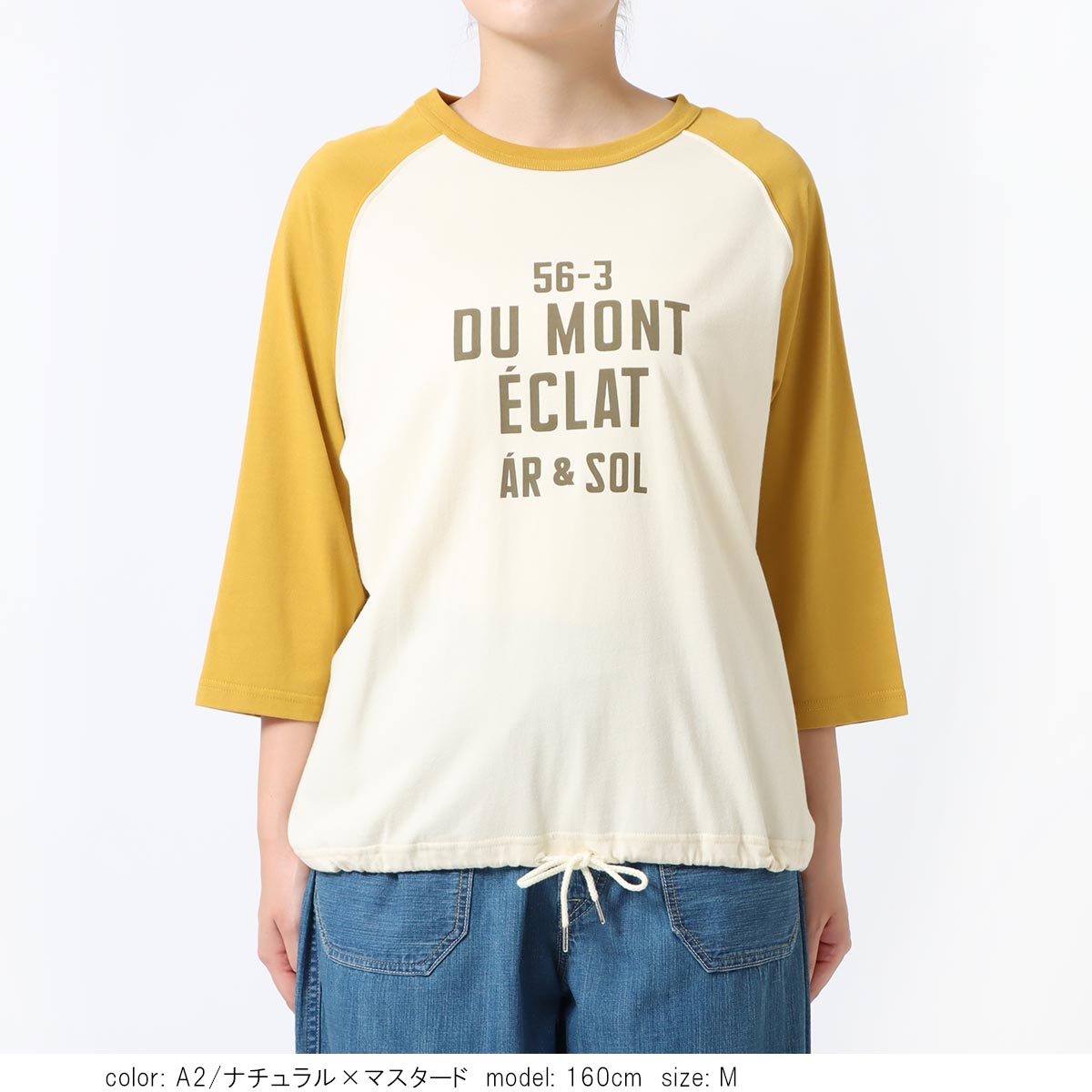�Υ����ݥ��оݡϥ饰���ɥ�����7ʬµ�ץ륪���С� CF6184