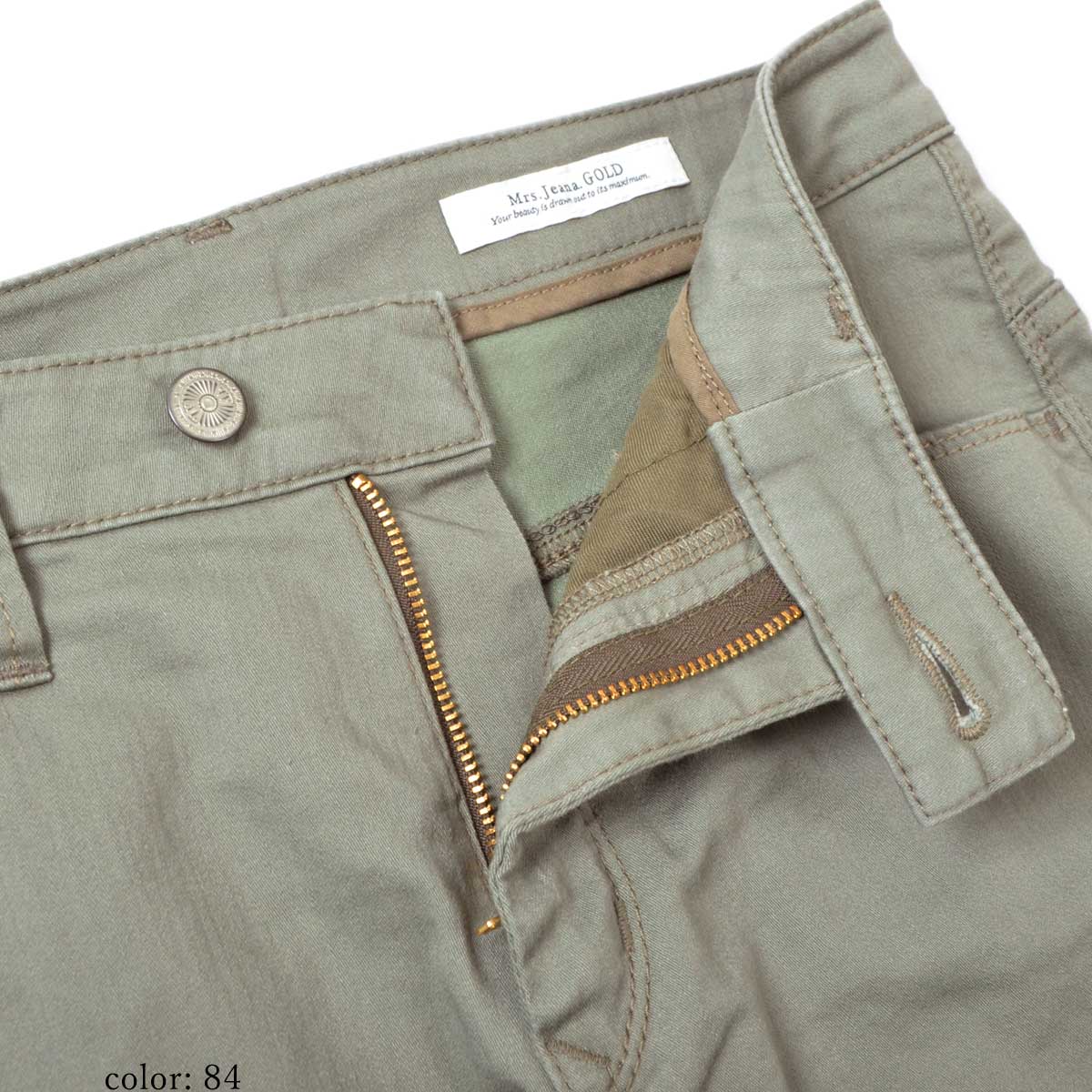 ��SALE�ۢ��â������륹�ȥ�å����顼 ���ޡ��ǥ��ʡ����ȥ졼�� GM3862