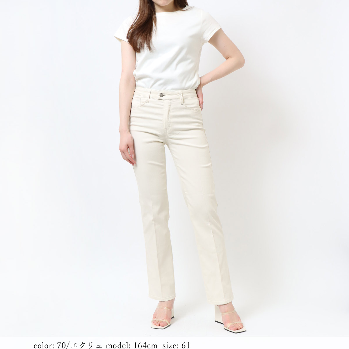 ��SALE�ۢ��â������륹�ȥ�å����顼 ���ޡ��ǥ��ʡ����ȥ졼�� GM3862