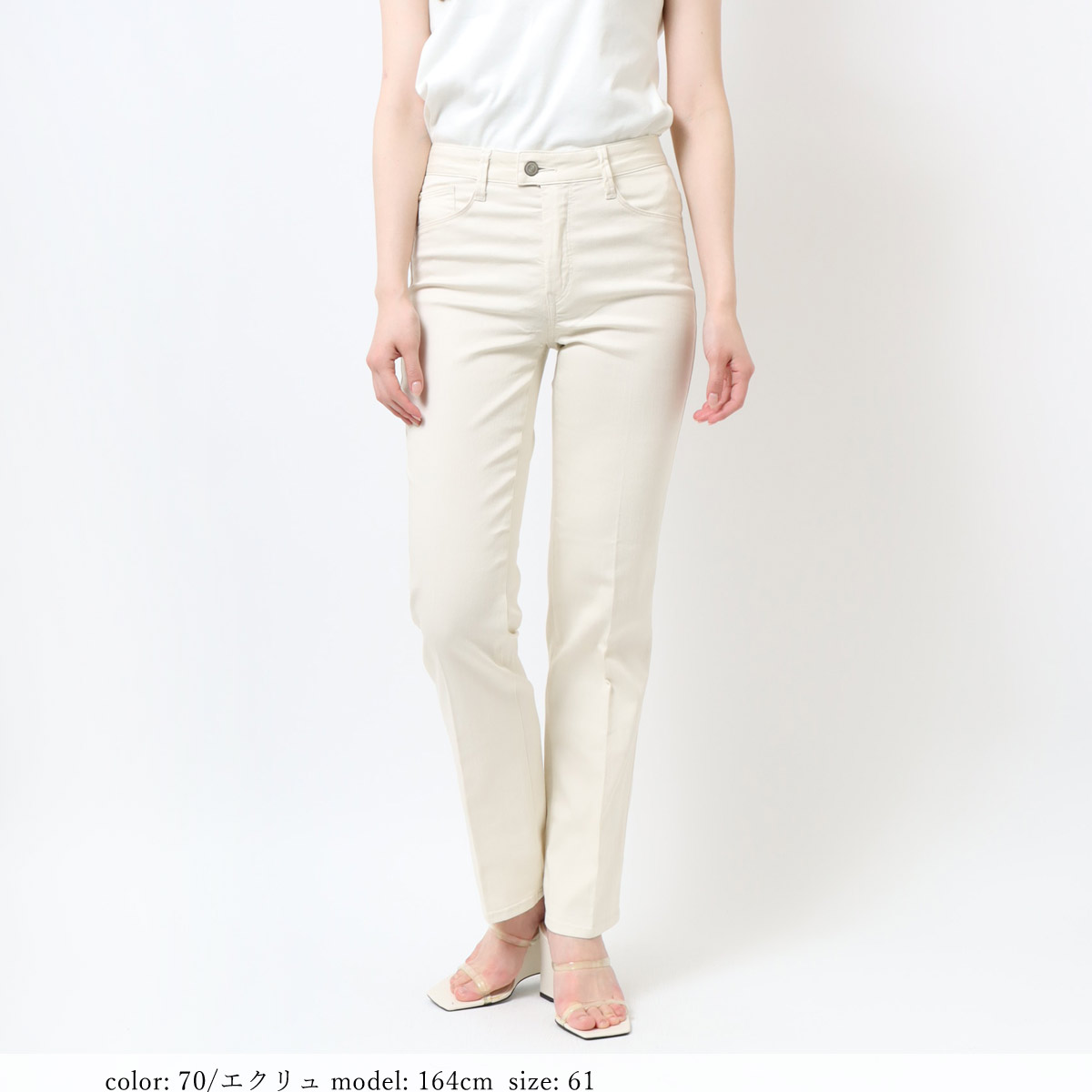 ��SALE�ۢ��â������륹�ȥ�å����顼 ���ޡ��ǥ��ʡ����ȥ졼�� GM3862