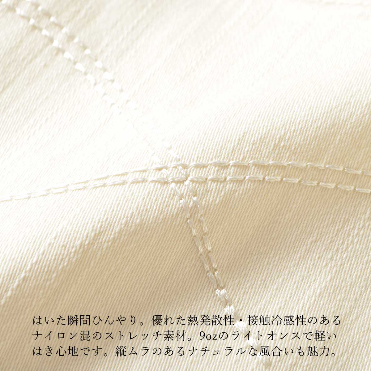 ��SALE�ۢ��â������륹�ȥ�å����顼 ���ޡ��ǥ��ʡ����ȥ졼�� GM3862