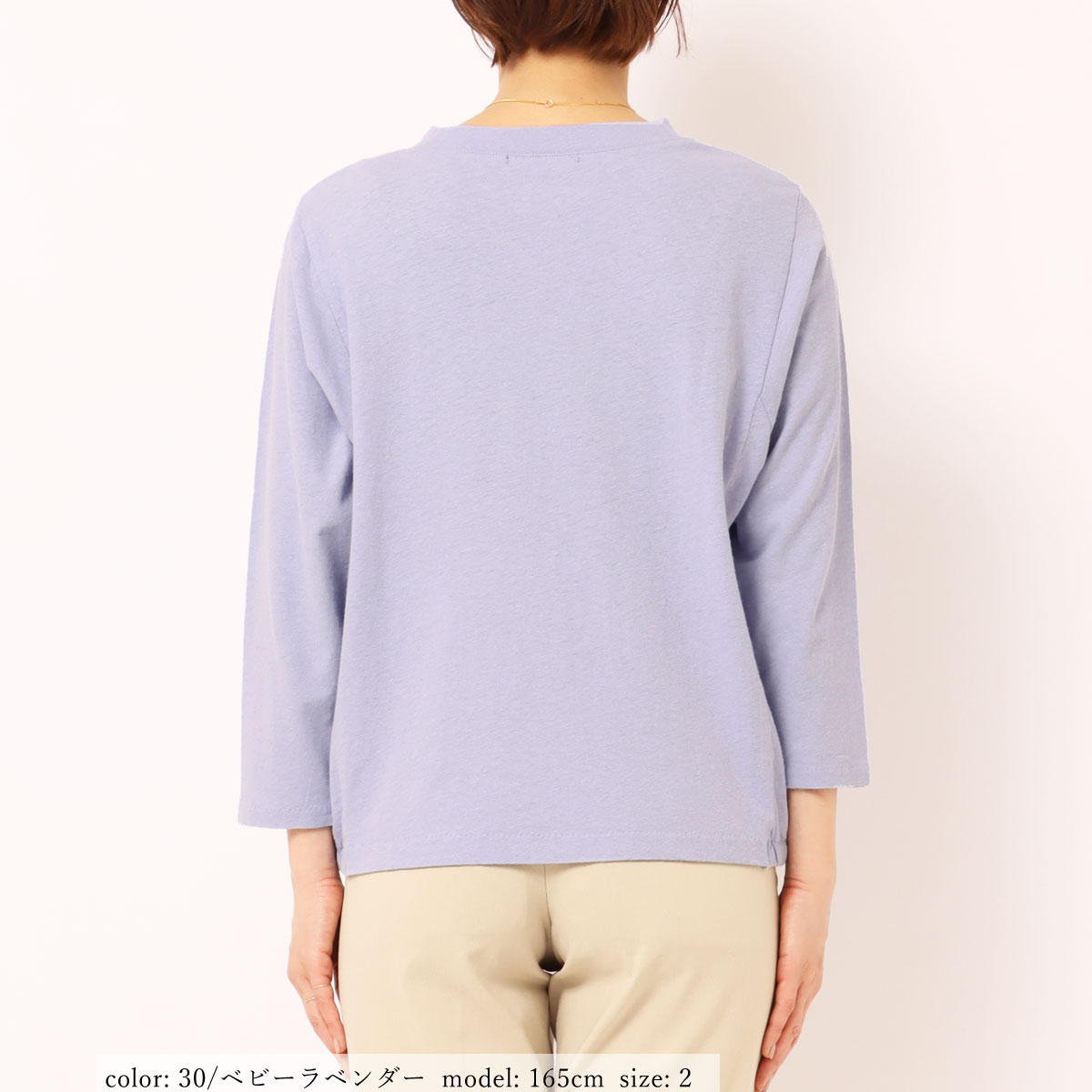 ��SALE�ۥ�ͥ󺮣�ʬµ��ץ륪���С� GMT303