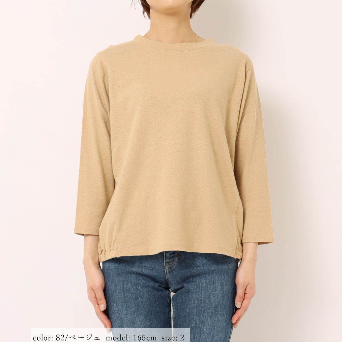 ��SALE�ۥ�ͥ󺮣�ʬµ��ץ륪���С� GMT303