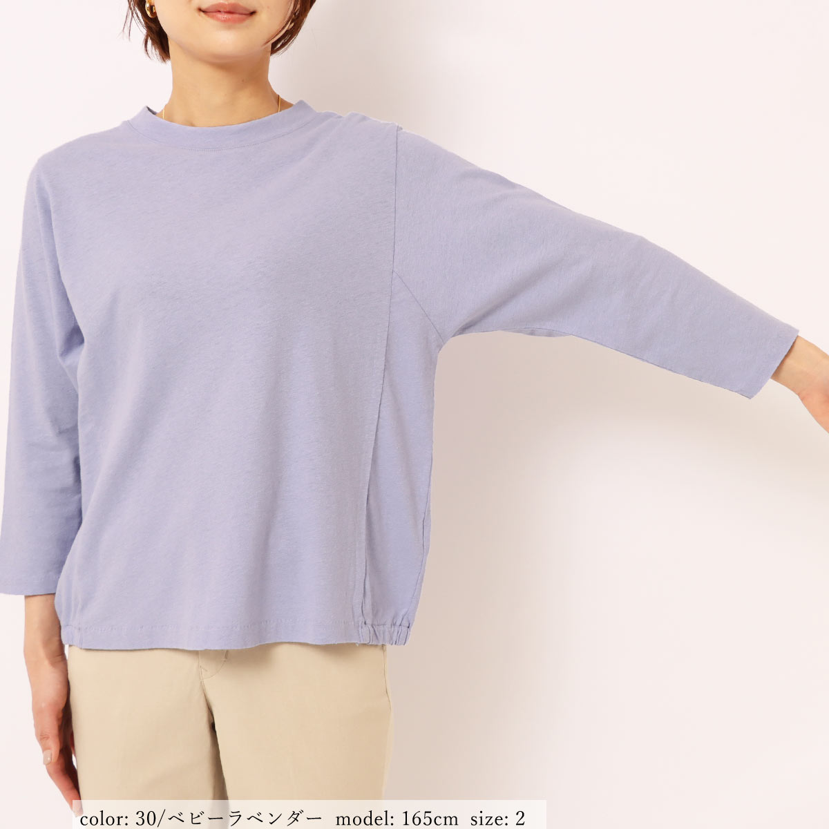 ��SALE�ۥ�ͥ󺮣�ʬµ��ץ륪���С� GMT303