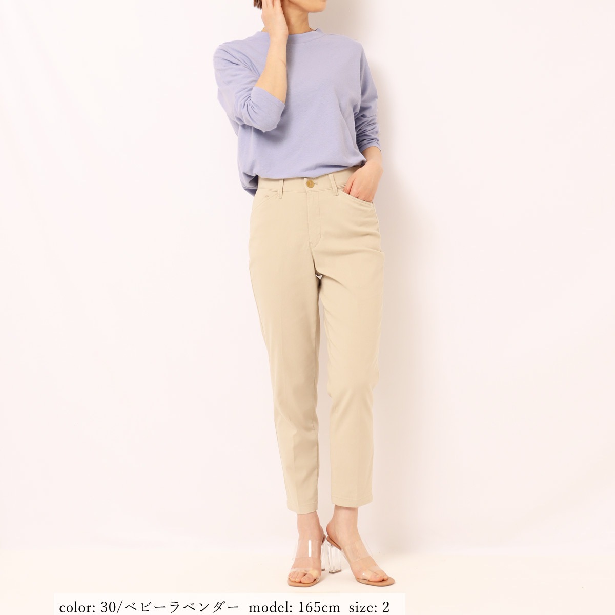 ��SALE�ۥ�ͥ󺮣�ʬµ��ץ륪���С� GMT303