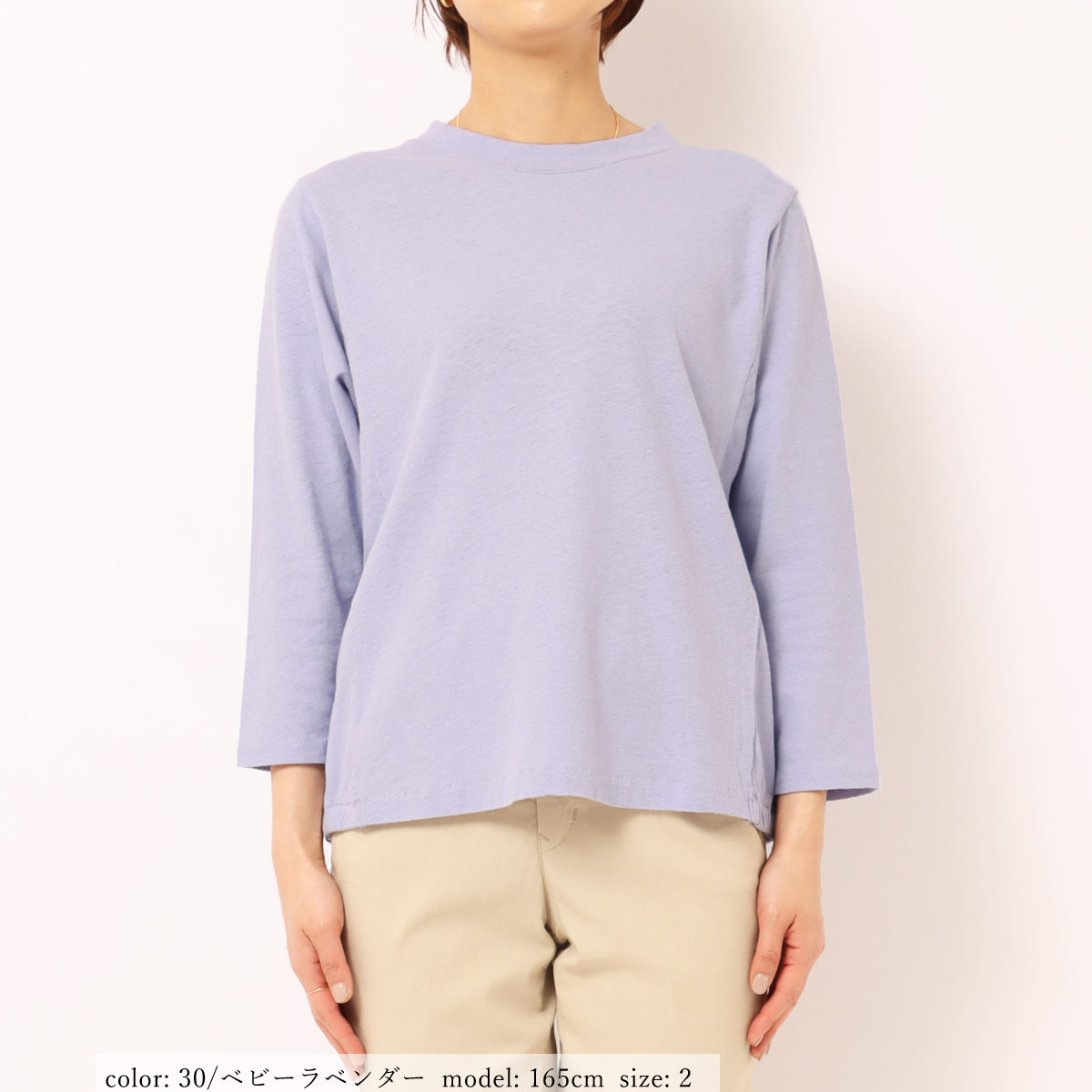 ��SALE�ۥ�ͥ󺮣�ʬµ��ץ륪���С� GMT303