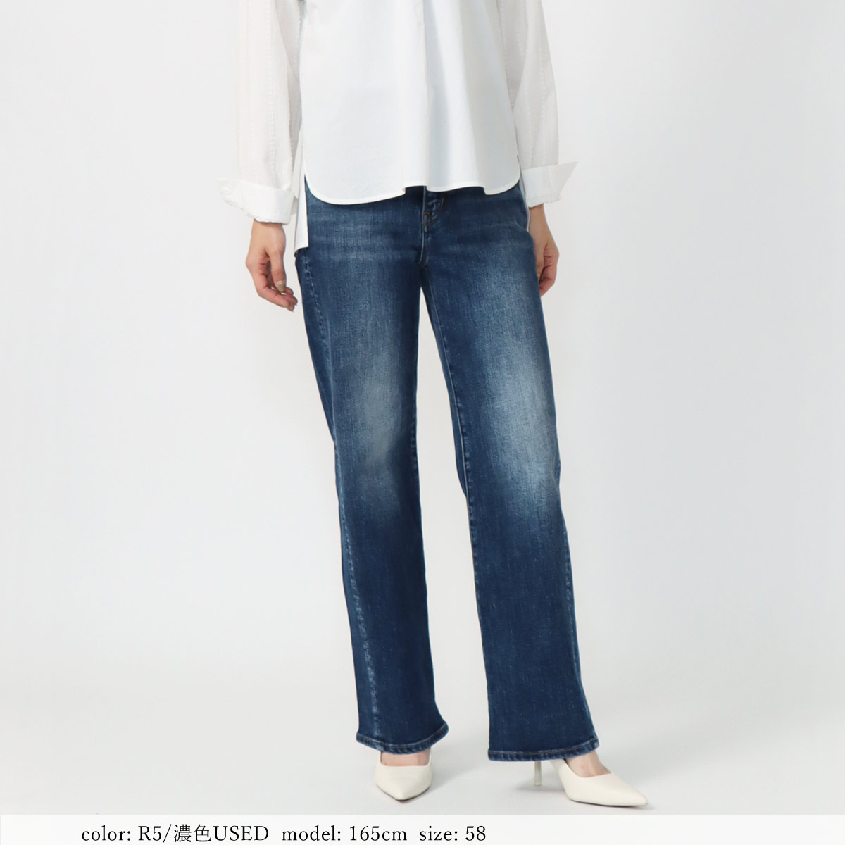 WIDE STRAIGHT  SC5504 