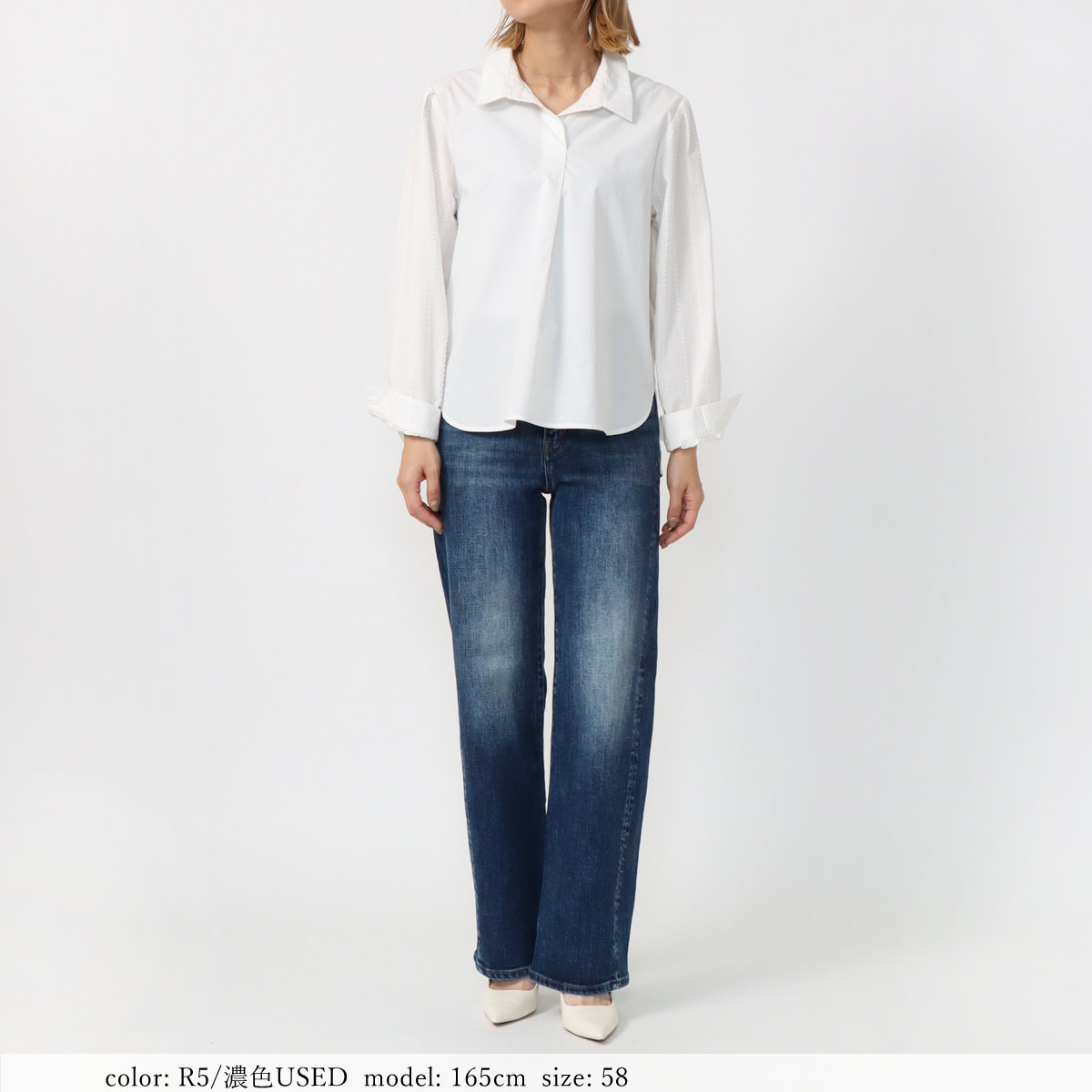 WIDE STRAIGHT  SC5504 