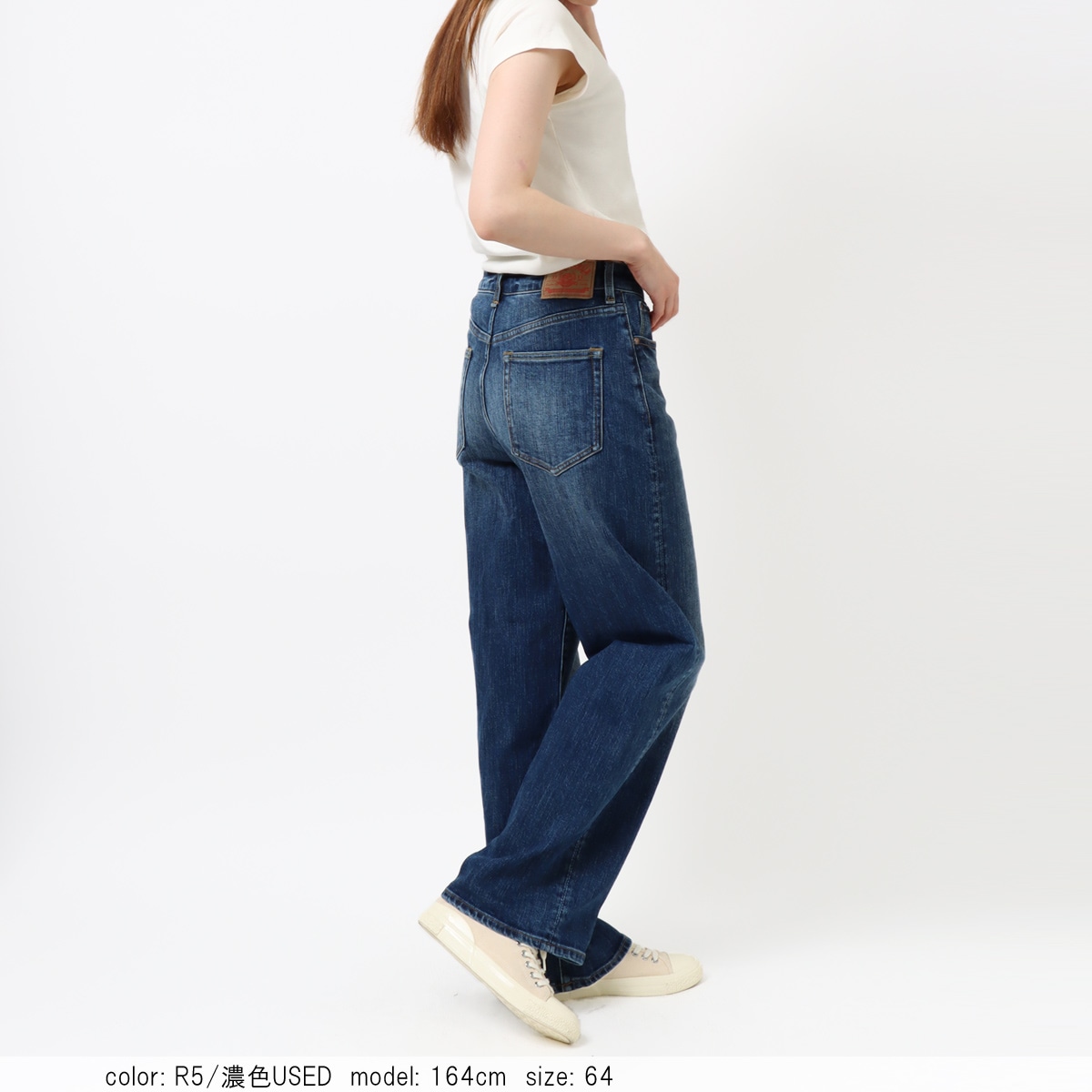 SweetCamel公式通販 ヴィンテージストレッチデニム ワイドストレート
