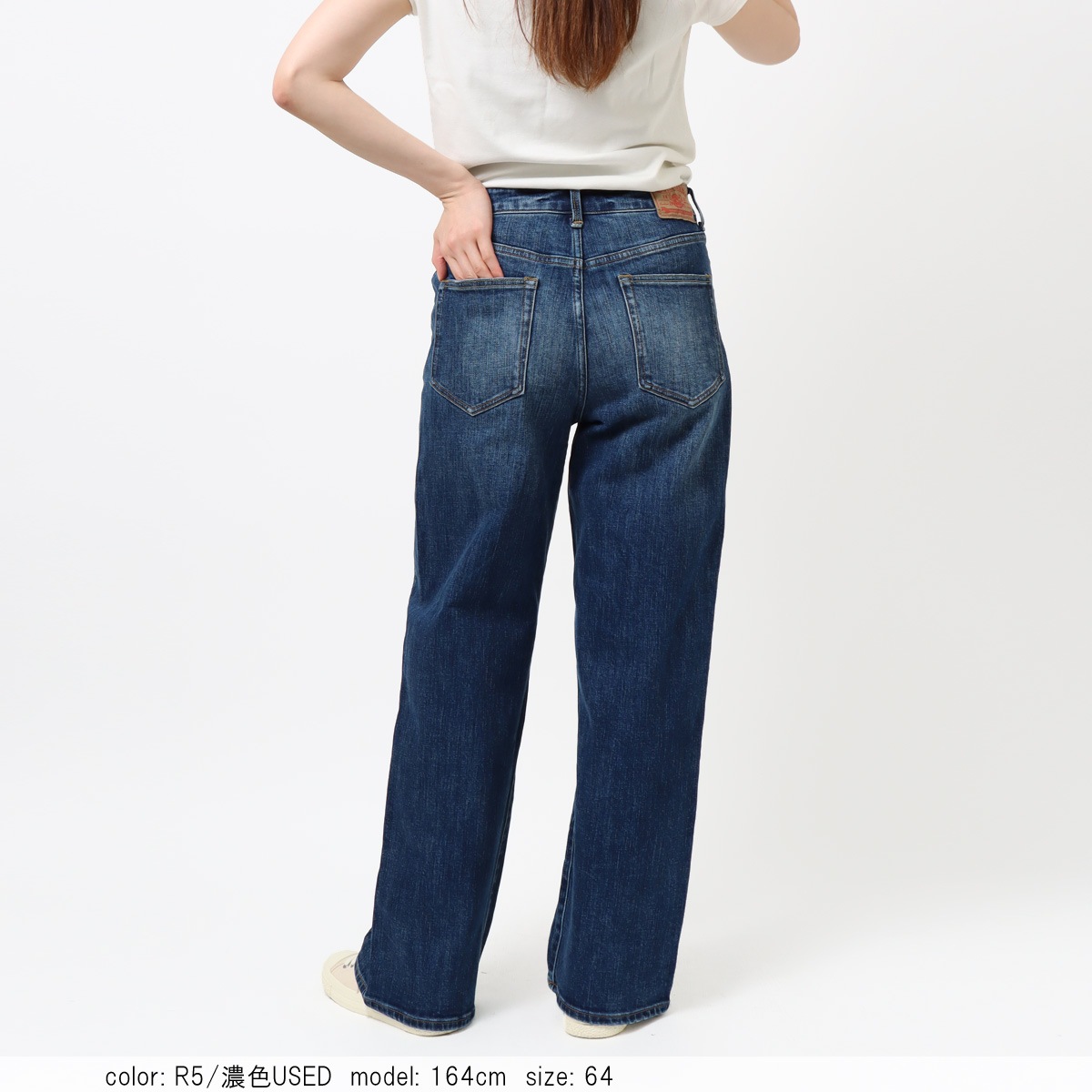 WIDE STRAIGHT  SC5504 