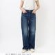 WIDE STRAIGHT  SC5504 