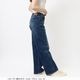 WIDE STRAIGHT  SC5504 
