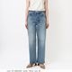 WIDE STRAIGHT  SC5504 