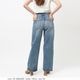 WIDE STRAIGHT  SC5504 