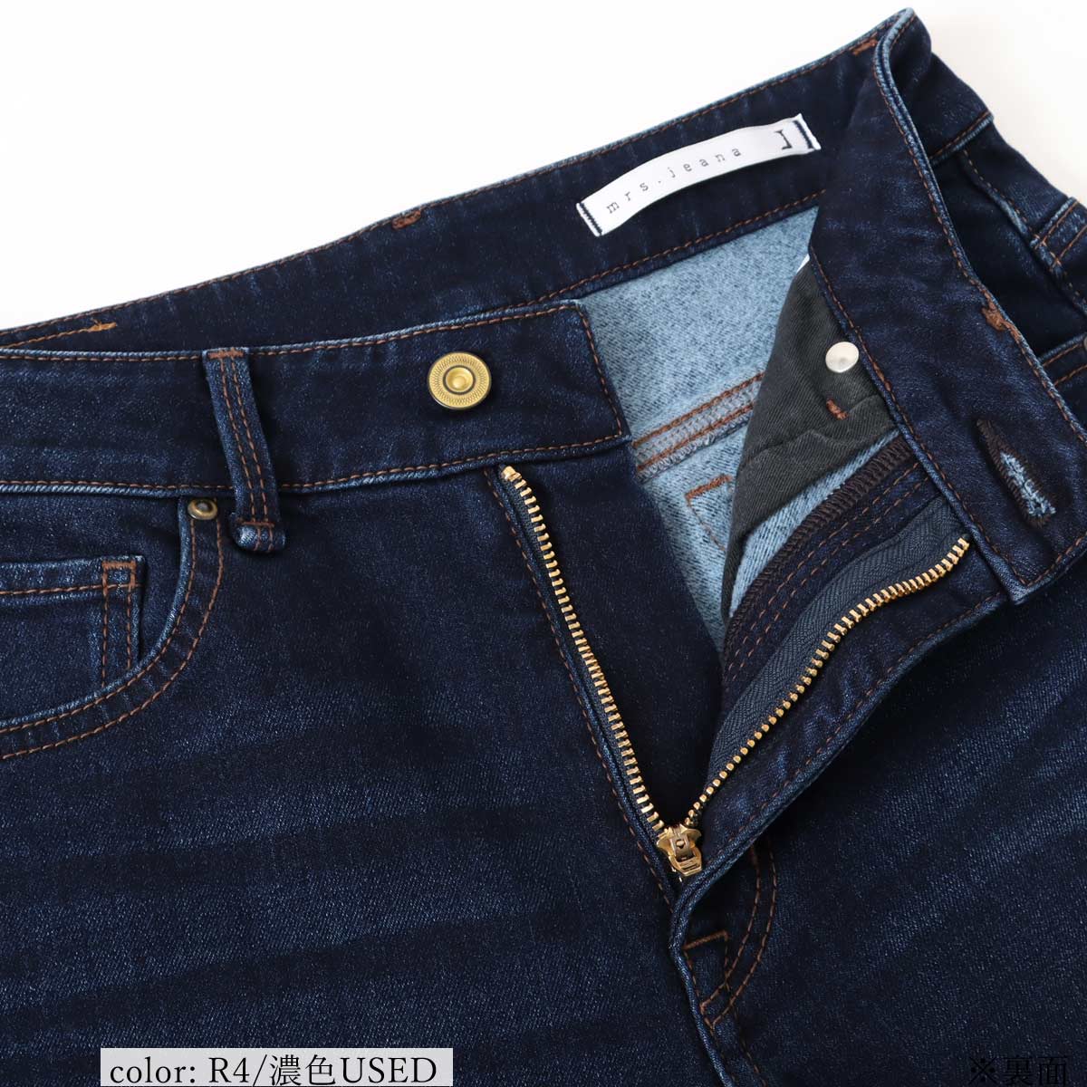 SALEۢȢ΢ 쥮顼ȥ졼 MJ4792 