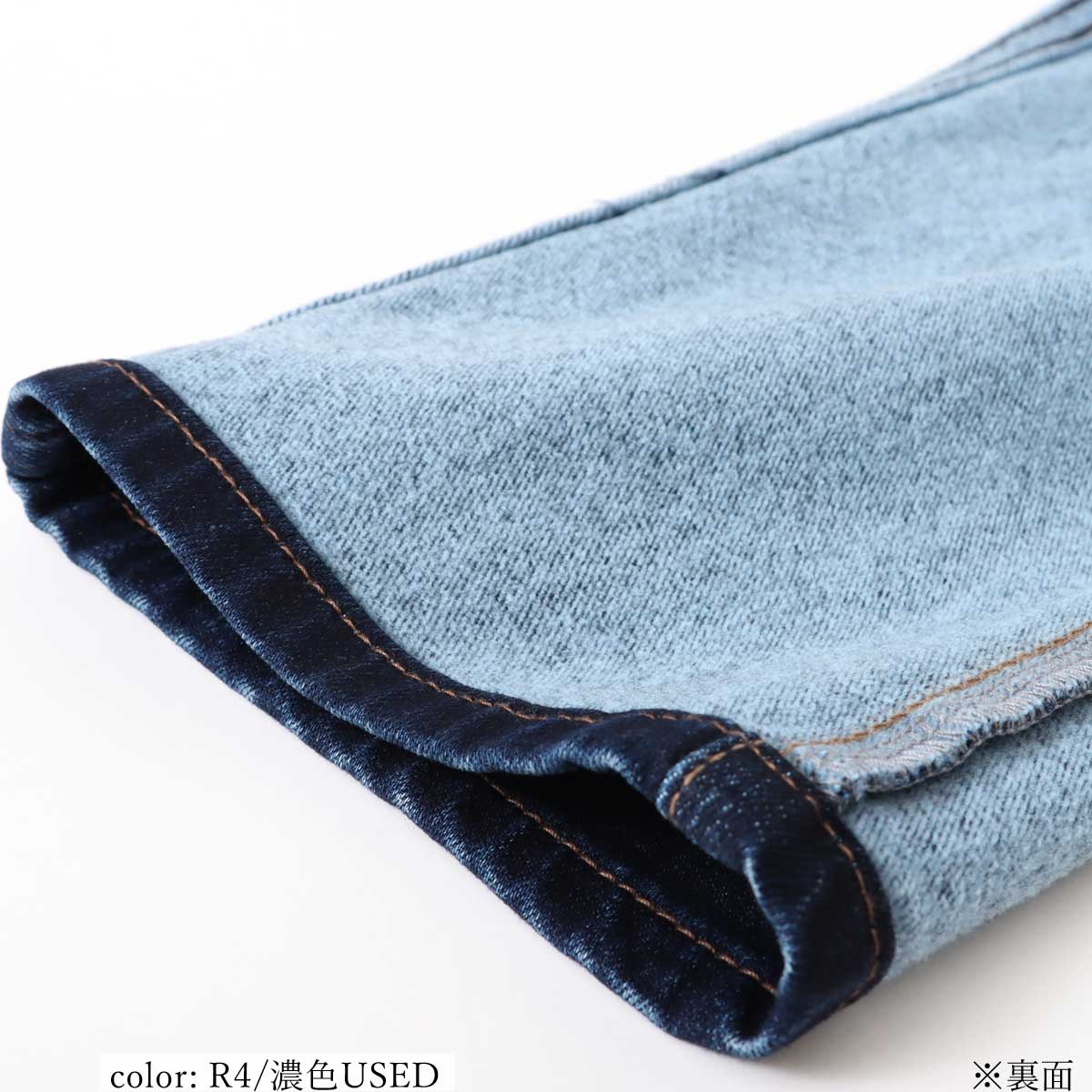 SALEۢȢ΢ 쥮顼ȥ졼 MJ4792 