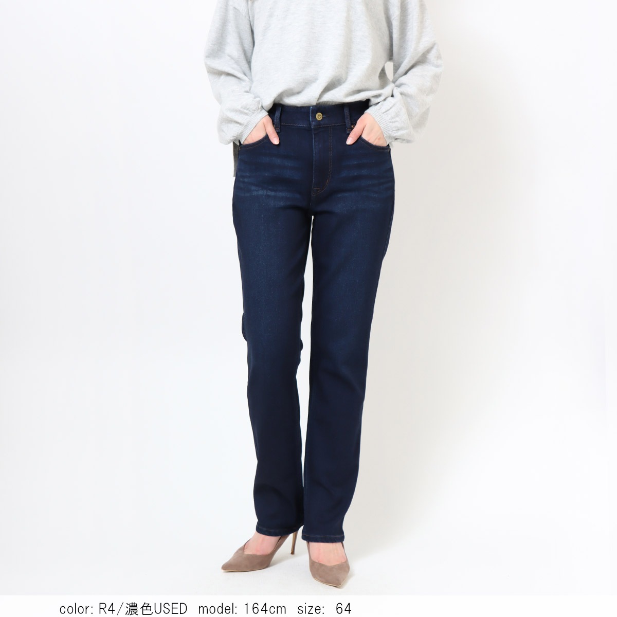 SALE】□暖□裏起毛 レギュラーストレート MJ4792