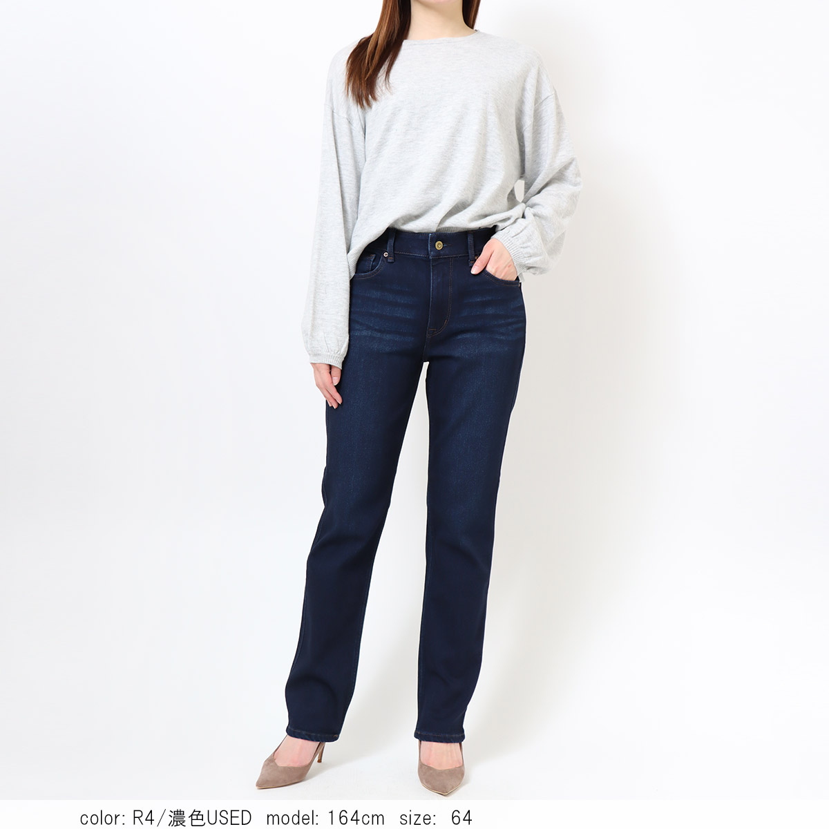 SALE】□暖□裏起毛 レギュラーストレート MJ4792
