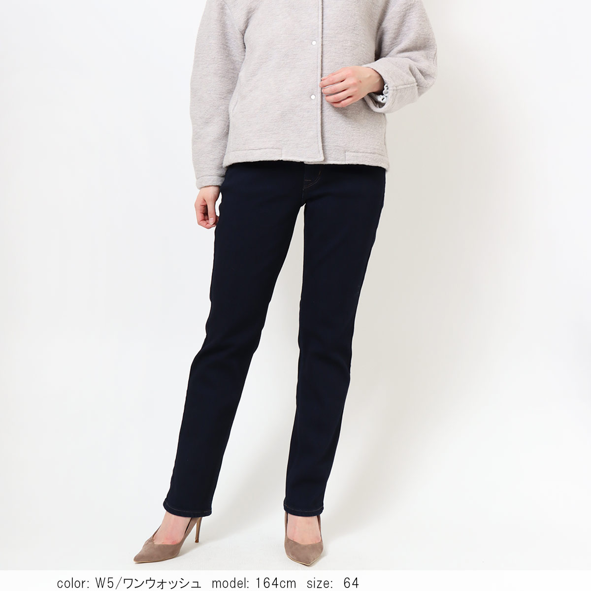 SALE】□暖□裏起毛 レギュラーストレート MJ4792