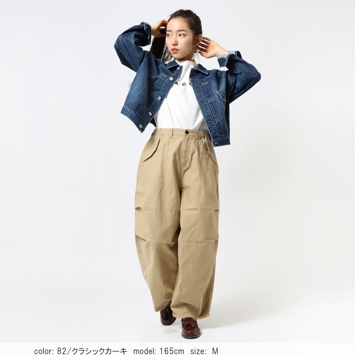 ��MORE15%OFF�����ݥ��оݡϡ�SALE�ۥ����ߡ��Х롼��ѥ�� CF0517