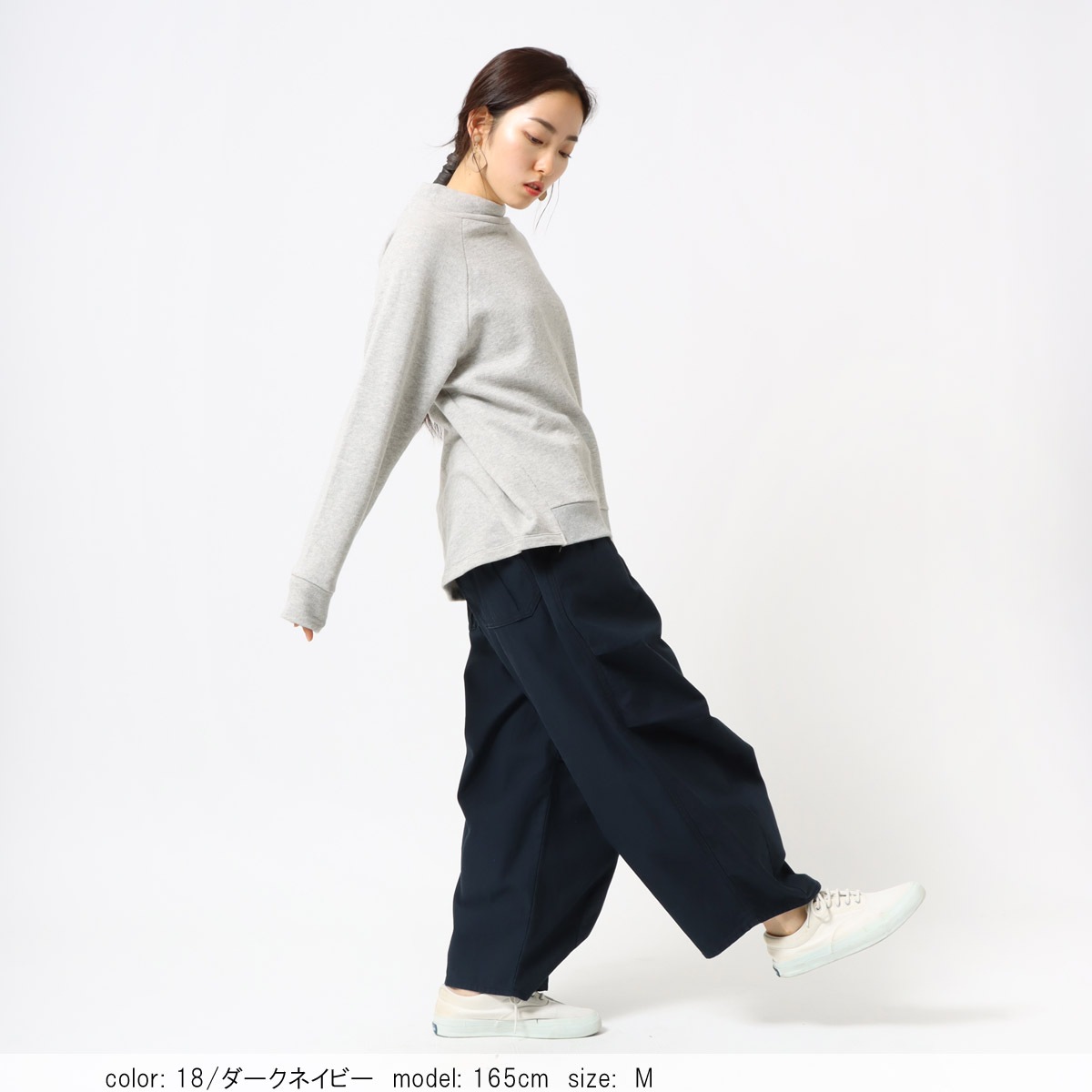 ��MORE15%OFF�����ݥ��оݡϡ�SALE�ۥ����ߡ��Х롼��ѥ�� CF0517