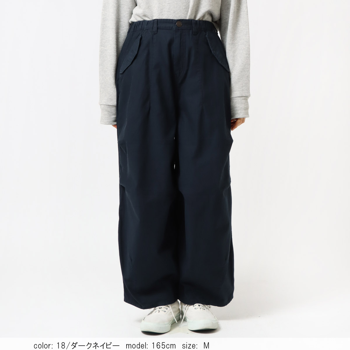 ��MORE15%OFF�����ݥ��оݡϡ�SALE�ۥ����ߡ��Х롼��ѥ�� CF0517