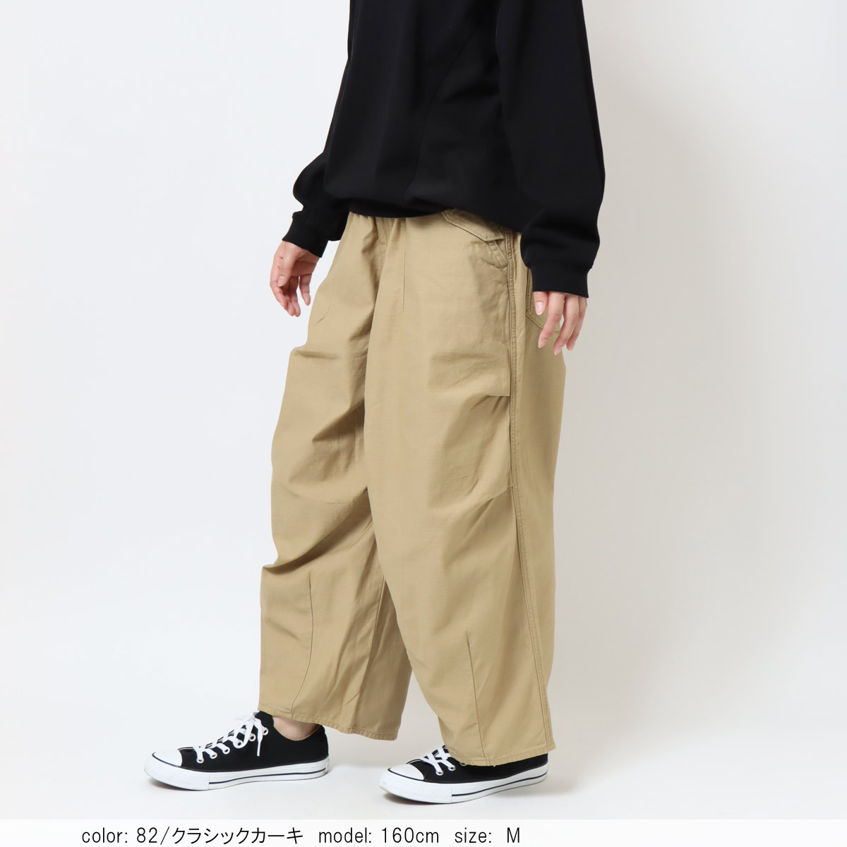 ��MORE15%OFF�����ݥ��оݡϡ�SALE�ۥ����ߡ��Х롼��ѥ�� CF0517