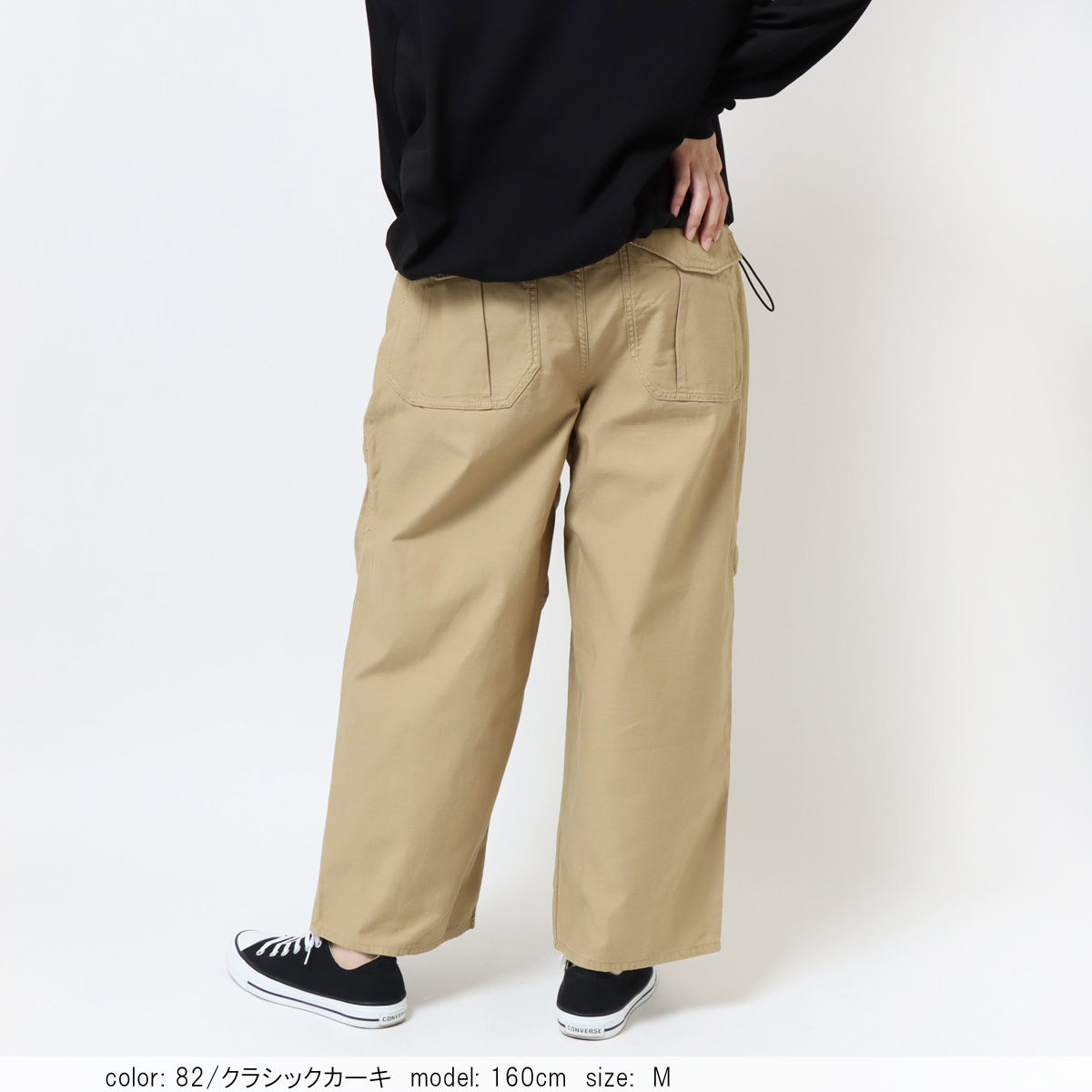 ��MORE15%OFF�����ݥ��оݡϡ�SALE�ۥ����ߡ��Х롼��ѥ�� CF0517