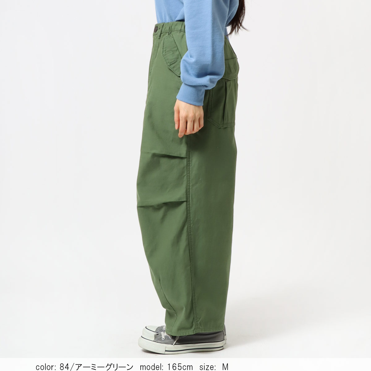 ��MORE15%OFF�����ݥ��оݡϡ�SALE�ۥ����ߡ��Х롼��ѥ�� CF0517