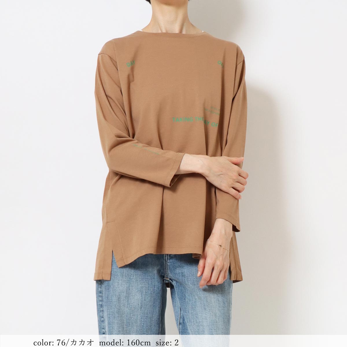 �κ��Ͳ����ϡ�SALE�ۺ߸˸¤� �ץ���7ʬµT����� GMT422