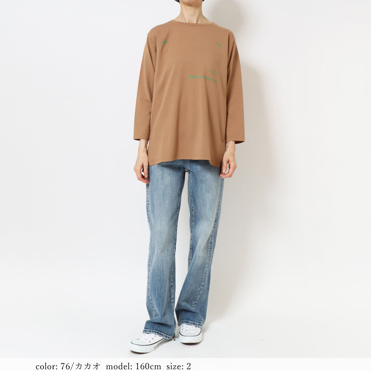 �κ��Ͳ����ϡ�SALE�ۺ߸˸¤� �ץ���7ʬµT����� GMT422