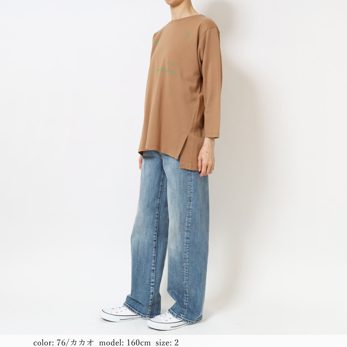 �κ��Ͳ����ϡ�SALE�ۺ߸˸¤� �ץ���7ʬµT����� GMT422