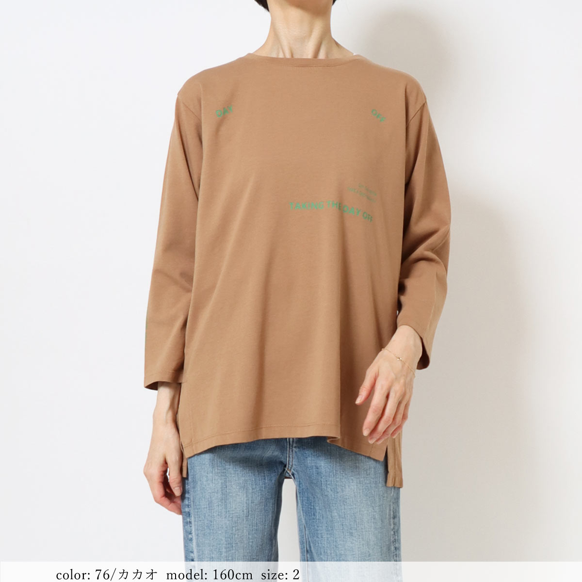 �κ��Ͳ����ϡ�SALE�ۺ߸˸¤� �ץ���7ʬµT����� GMT422