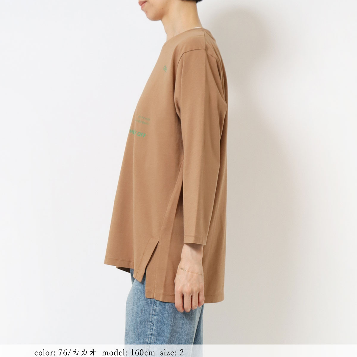 �κ��Ͳ����ϡ�SALE�ۺ߸˸¤� �ץ���7ʬµT����� GMT422