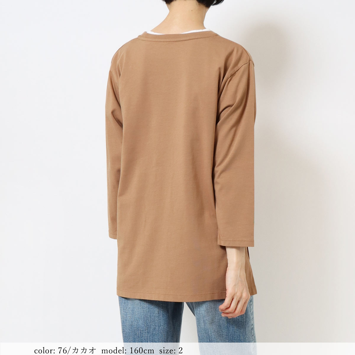 �κ��Ͳ����ϡ�SALE�ۺ߸˸¤� �ץ���7ʬµT����� GMT422