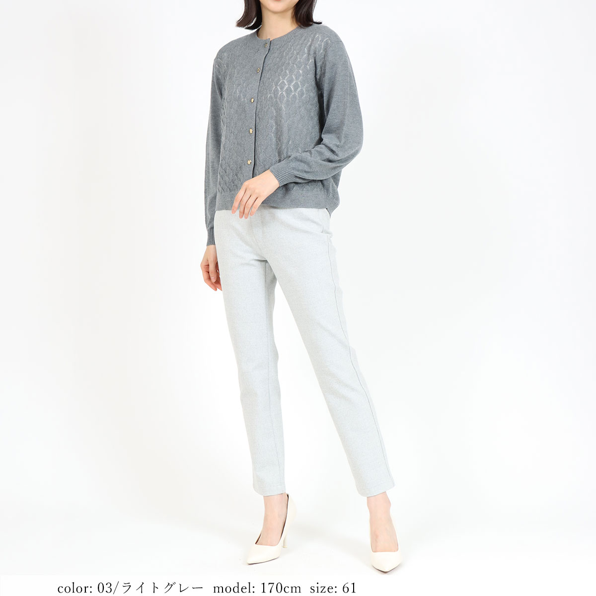 ��MORE10%OFF�����ݥ��оݡϡ�WINTER SALE�ۡ�20%OFF�ۢ��Ȣ�������åȥѥ�� CA6706