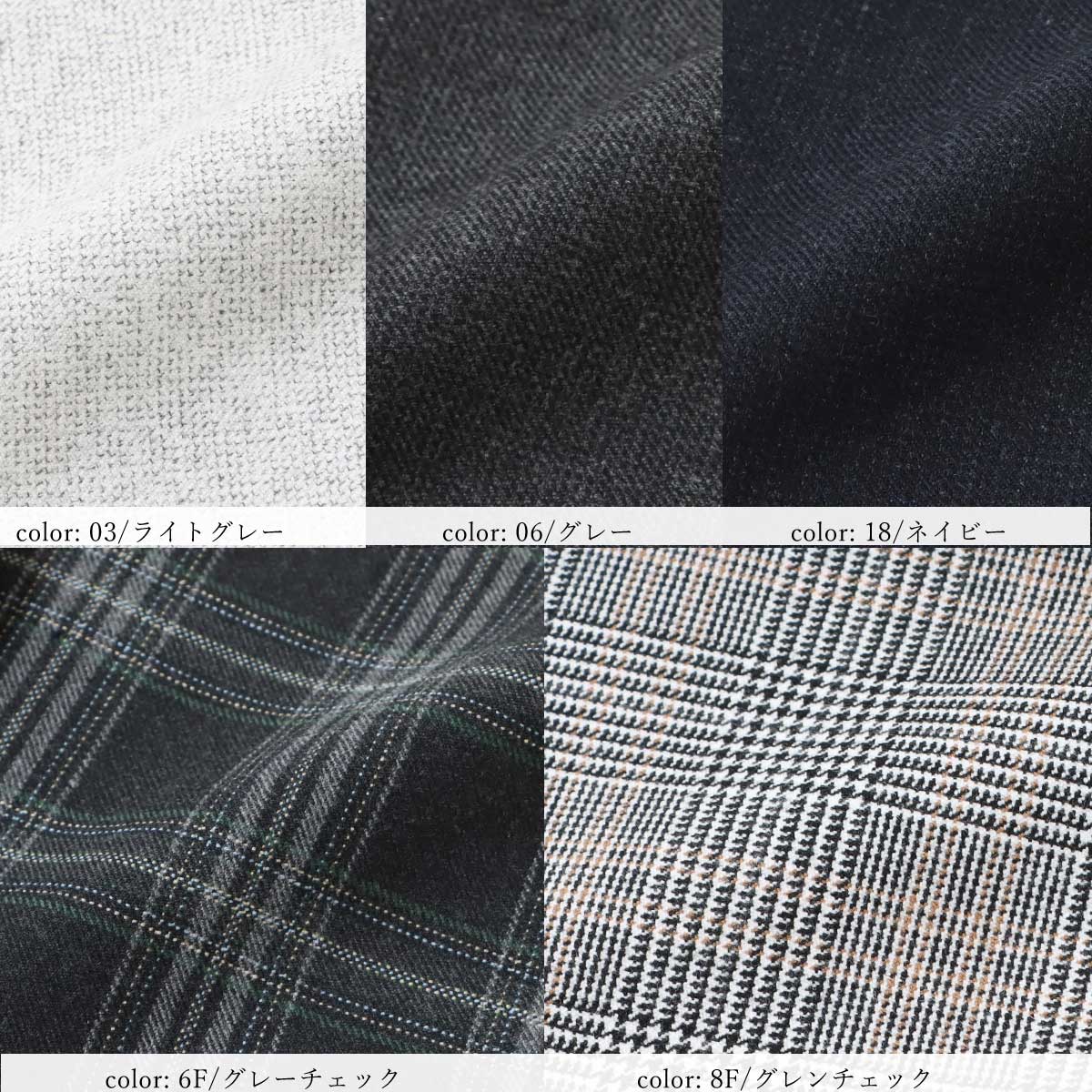 ��MORE10%OFF�����ݥ��оݡϡ�WINTER SALE�ۡ�20%OFF�ۢ��Ȣ�������åȥѥ�� CA6706