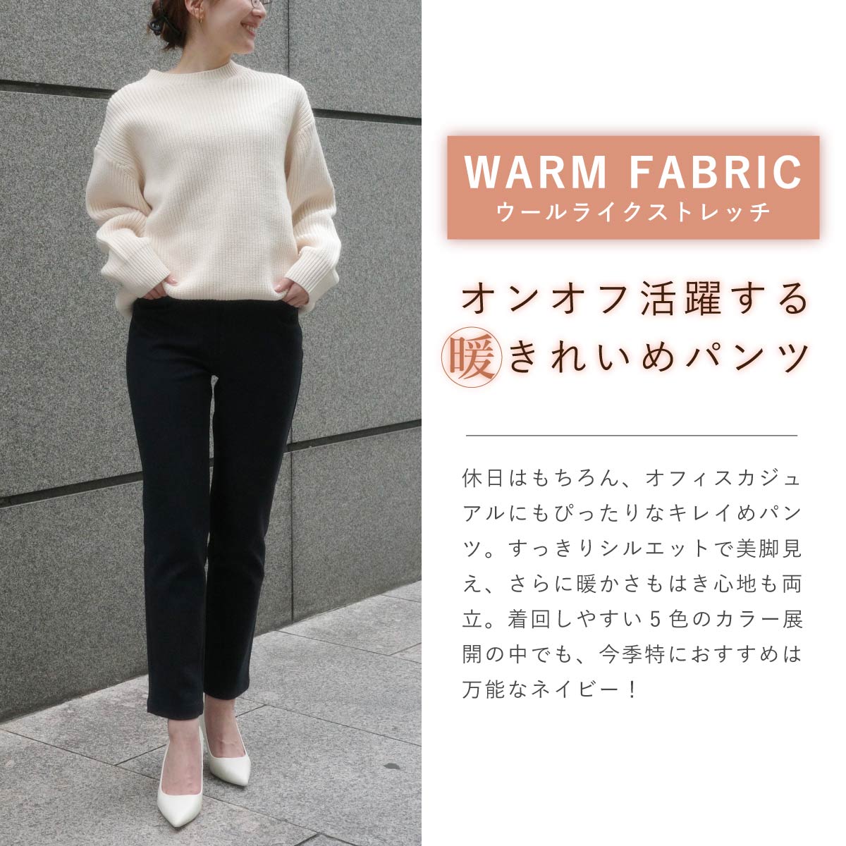 ��MORE10%OFF�����ݥ��оݡϡ�WINTER SALE�ۡ�20%OFF�ۢ��Ȣ�������åȥѥ�� CA6706