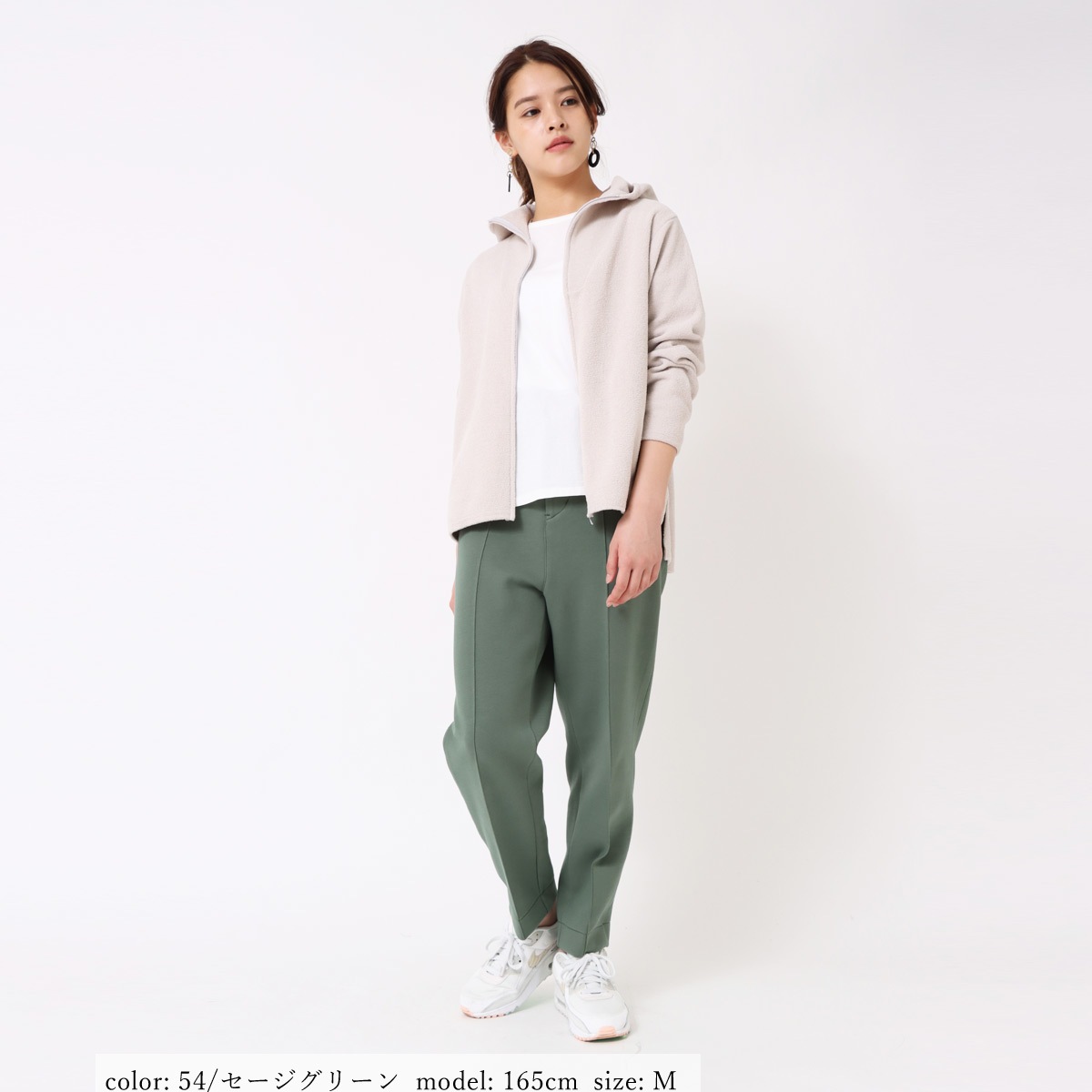 ��SALE��ACTIVE TAPERED SC2120