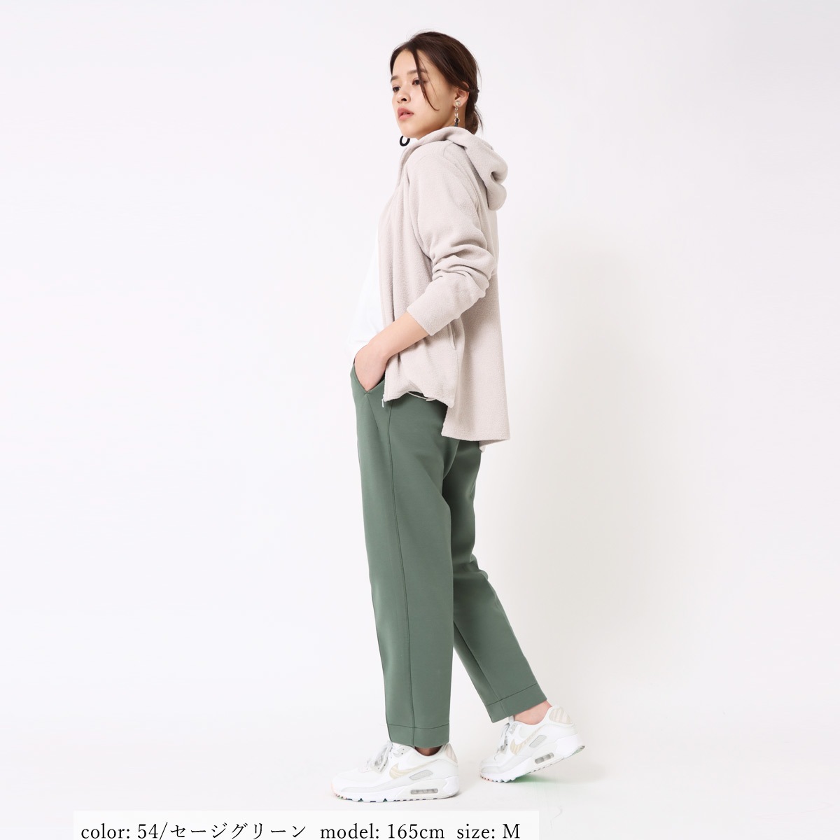 ��SALE��ACTIVE TAPERED SC2120