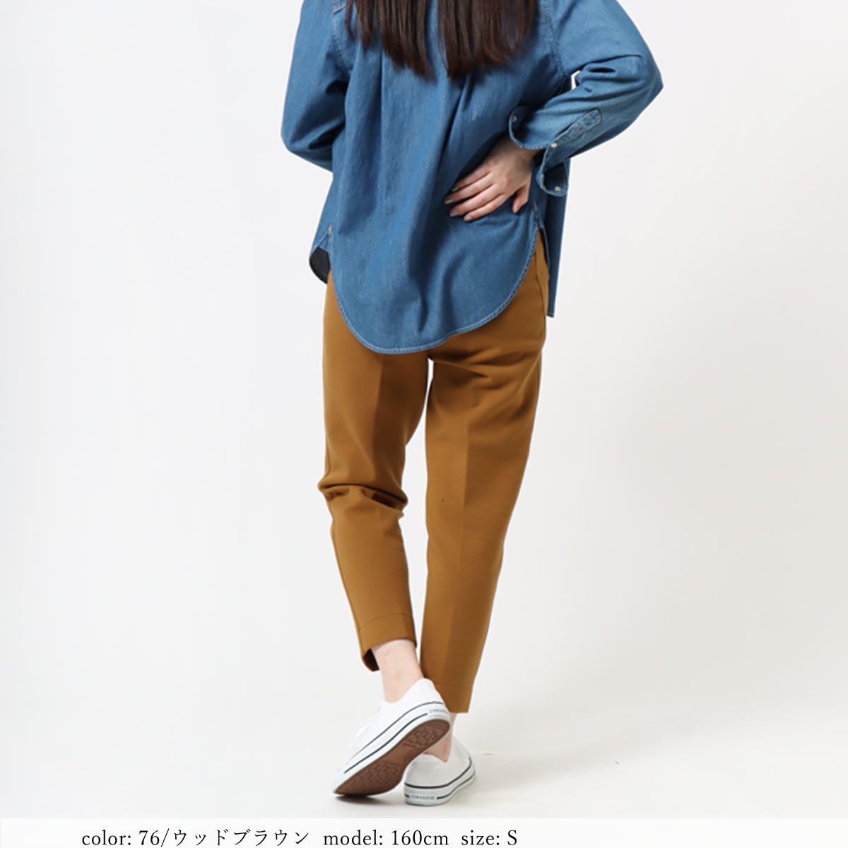 ��SALE��ACTIVE TAPERED SC2120