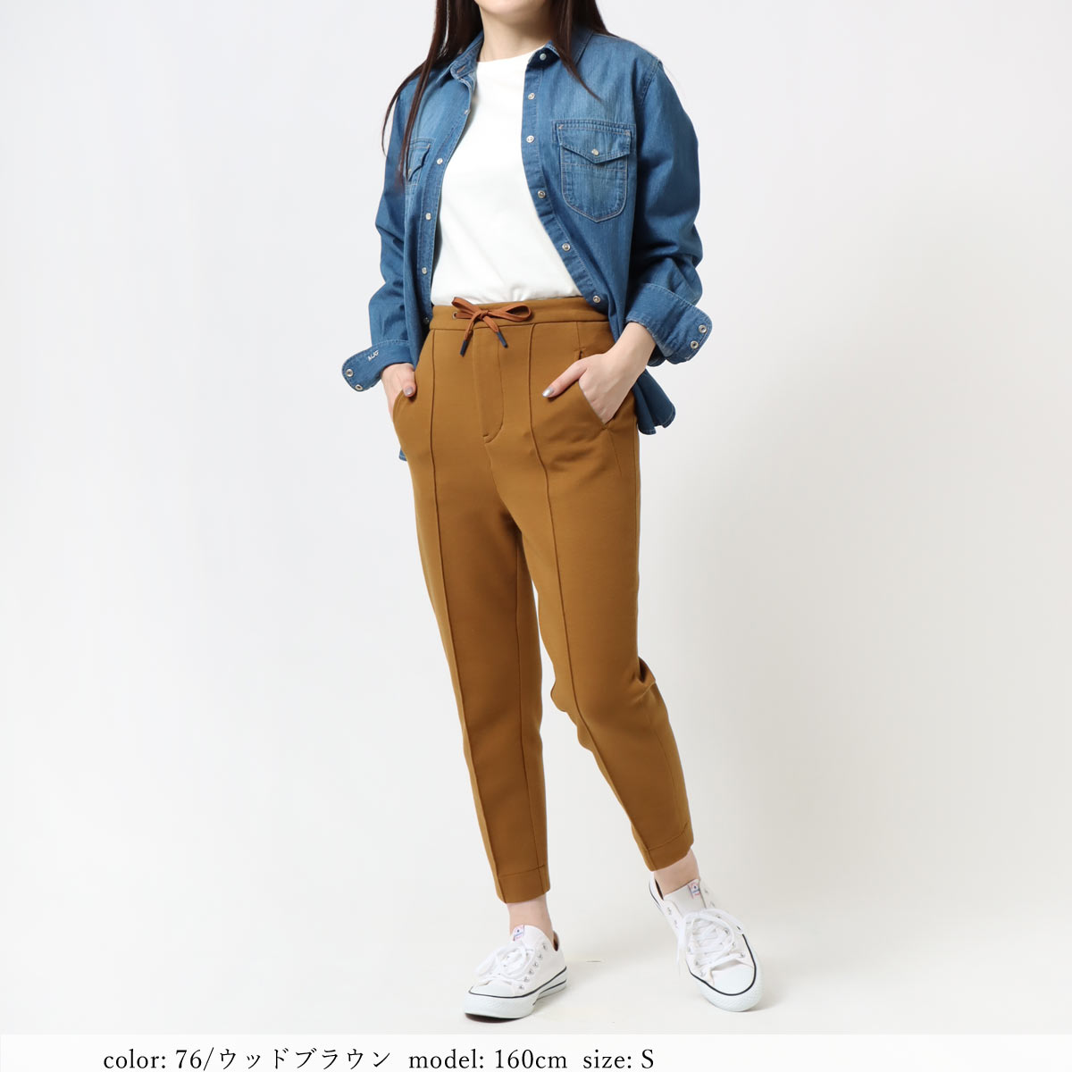 ��SALE��ACTIVE TAPERED SC2120