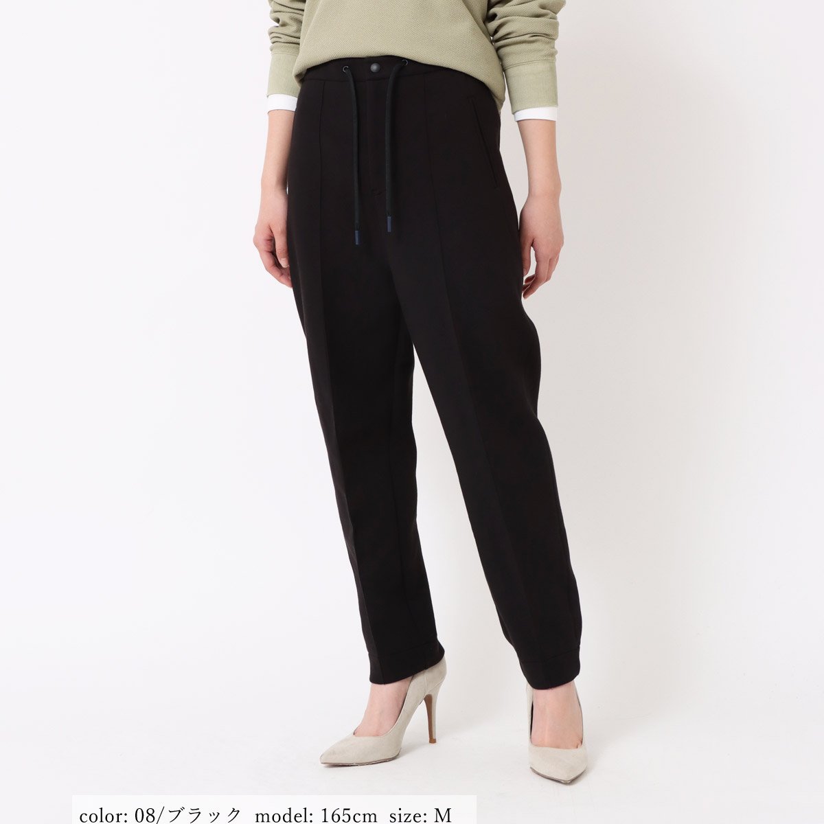 ��SALE��ACTIVE TAPERED SC2120