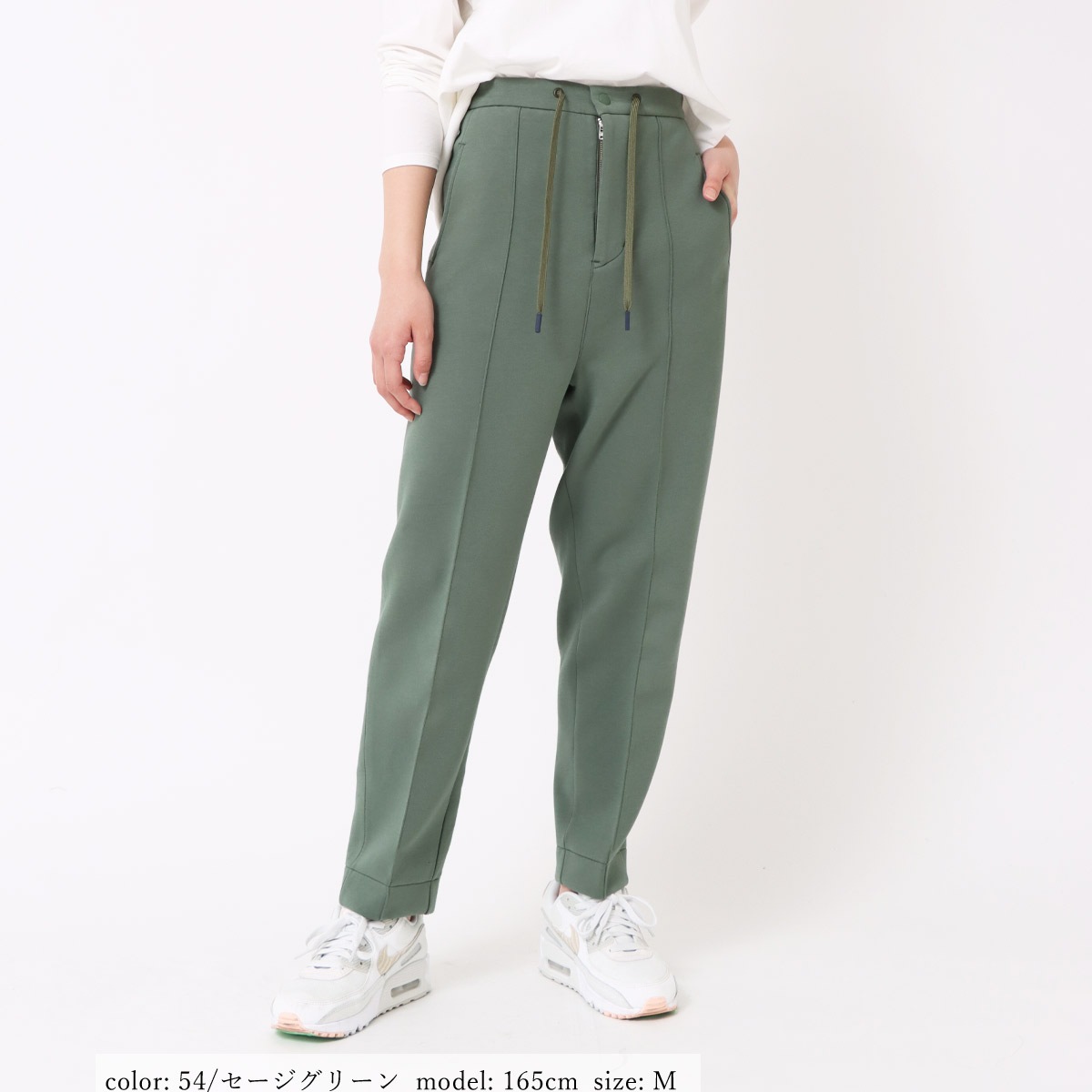 ��SALE��ACTIVE TAPERED SC2120