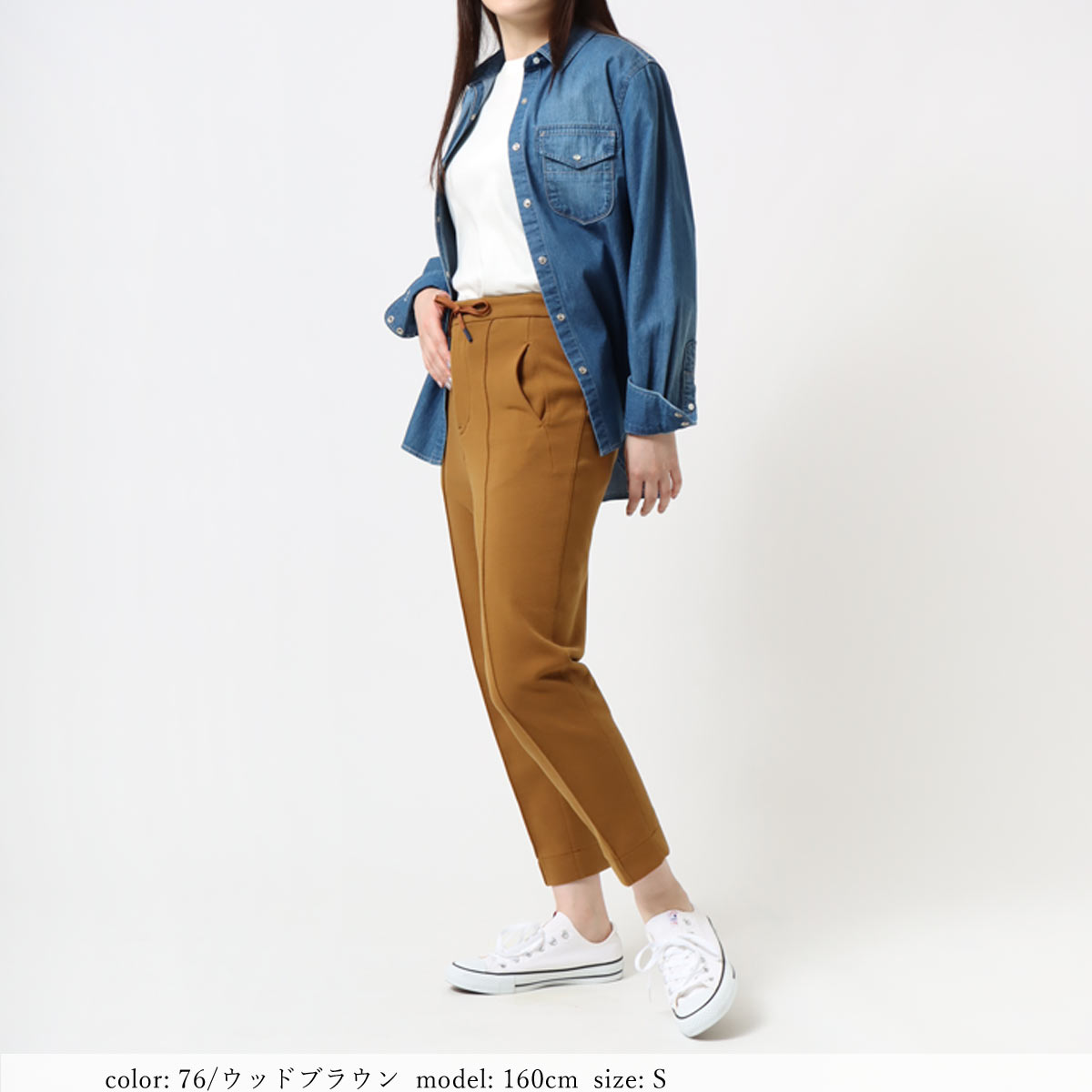 ��SALE��ACTIVE TAPERED SC2120