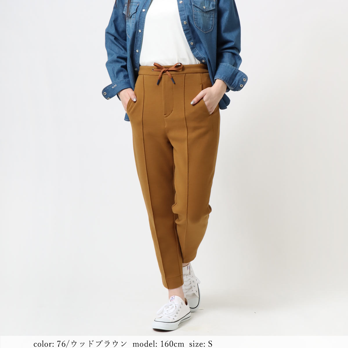 ��SALE��ACTIVE TAPERED SC2120